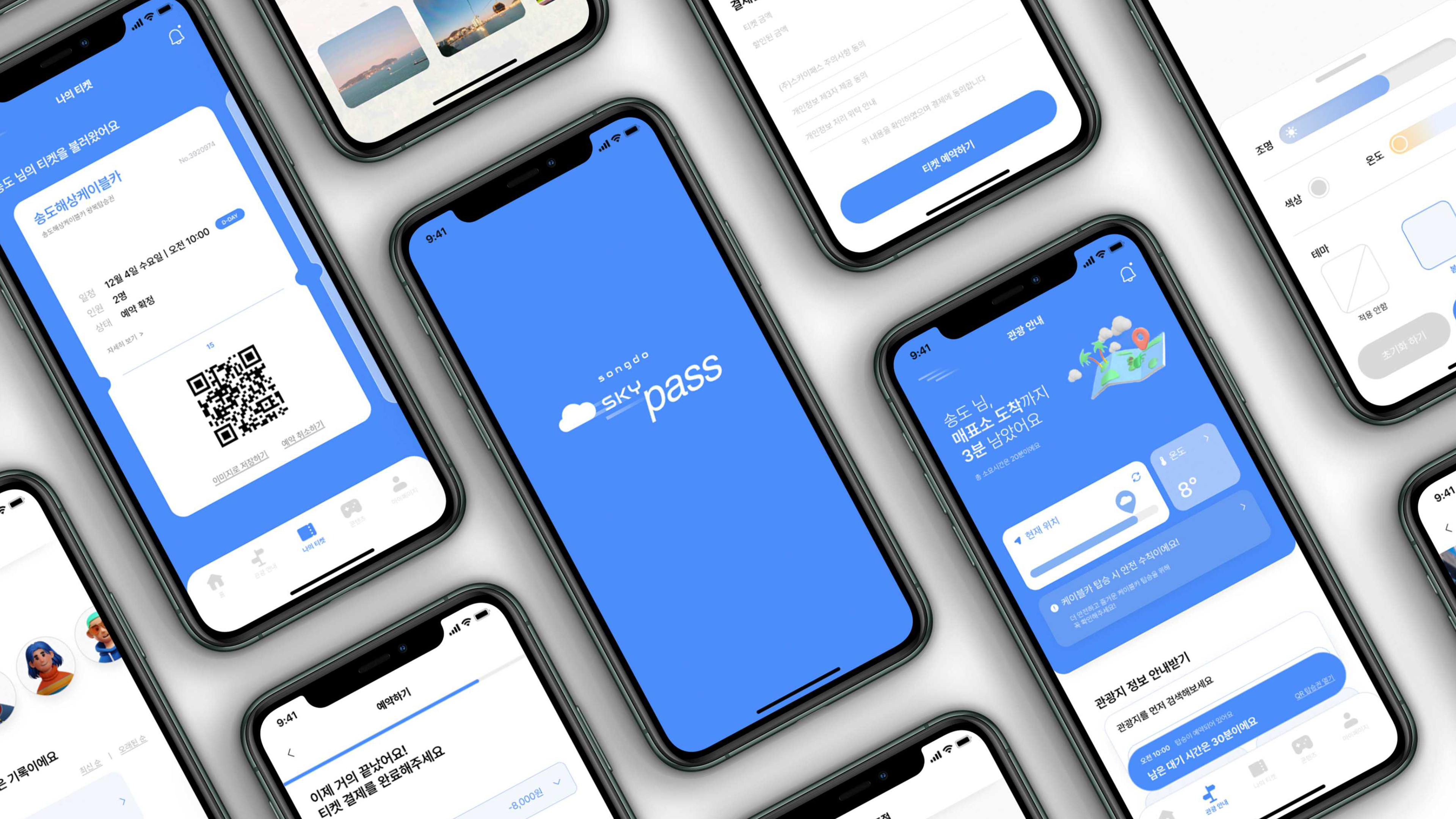 portfolio