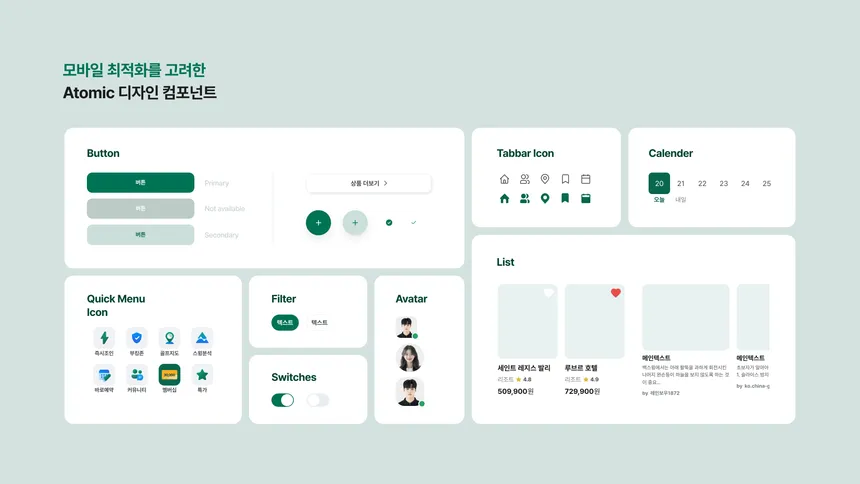 portfolio