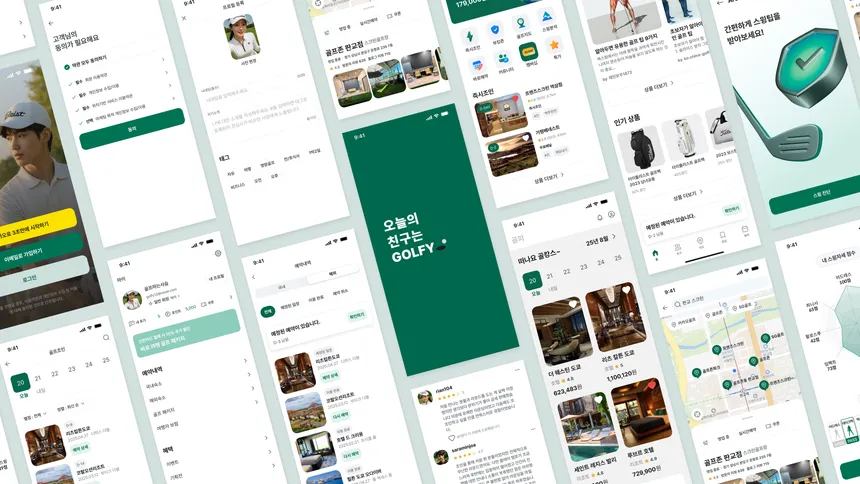 portfolio
