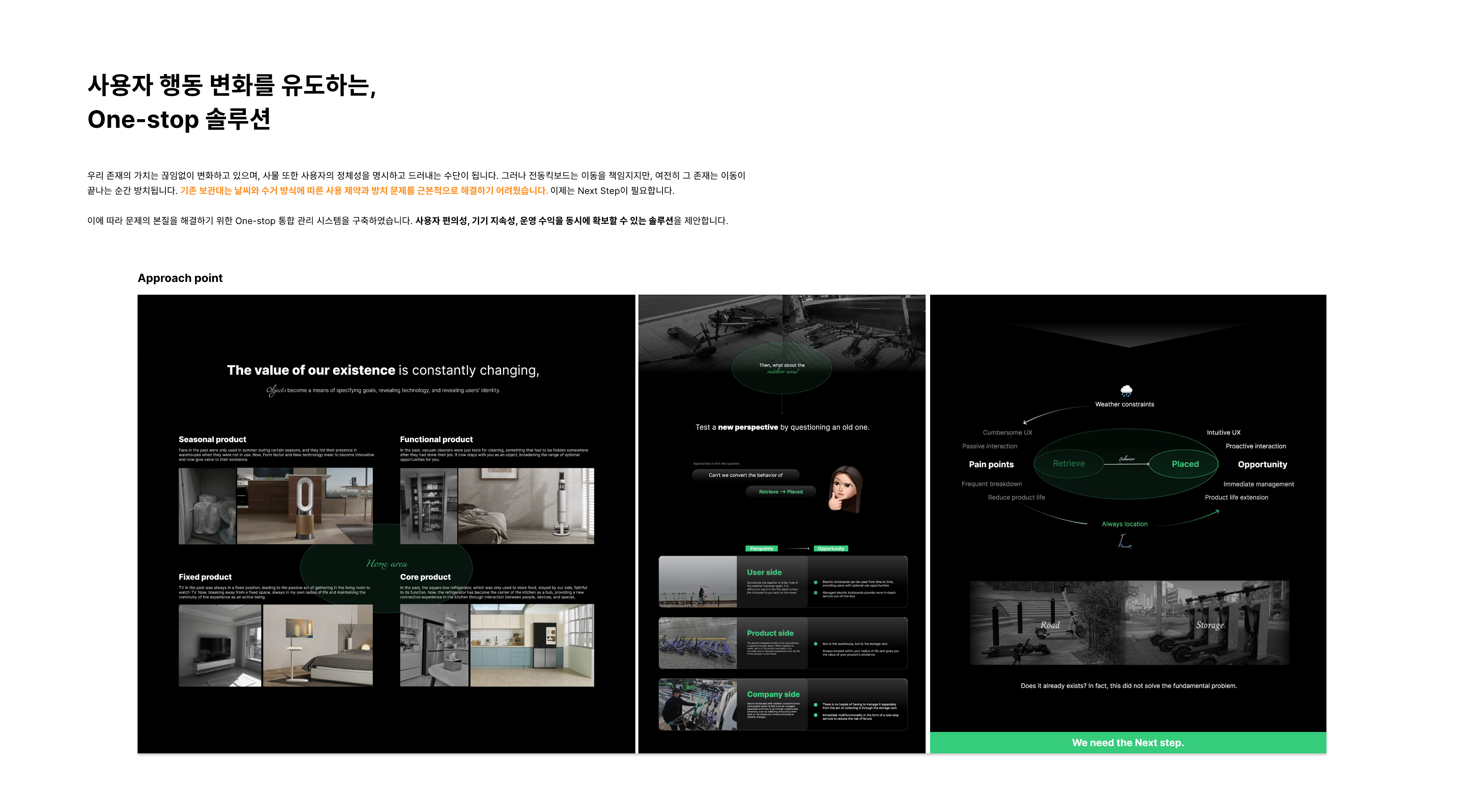 portfolio