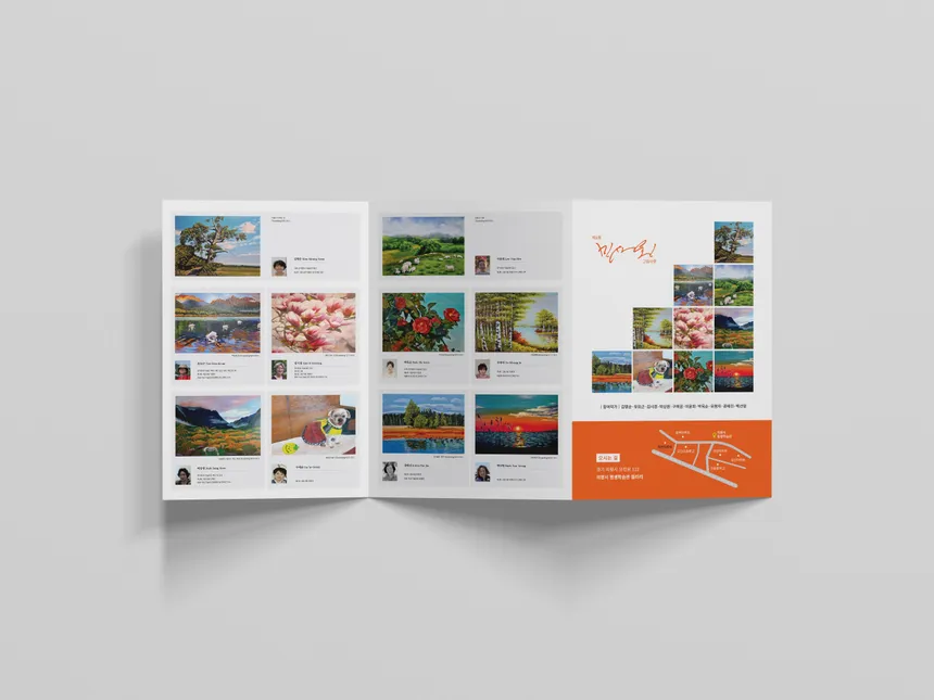 portfolio