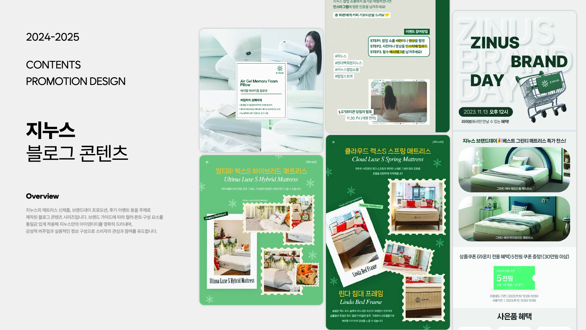portfolio