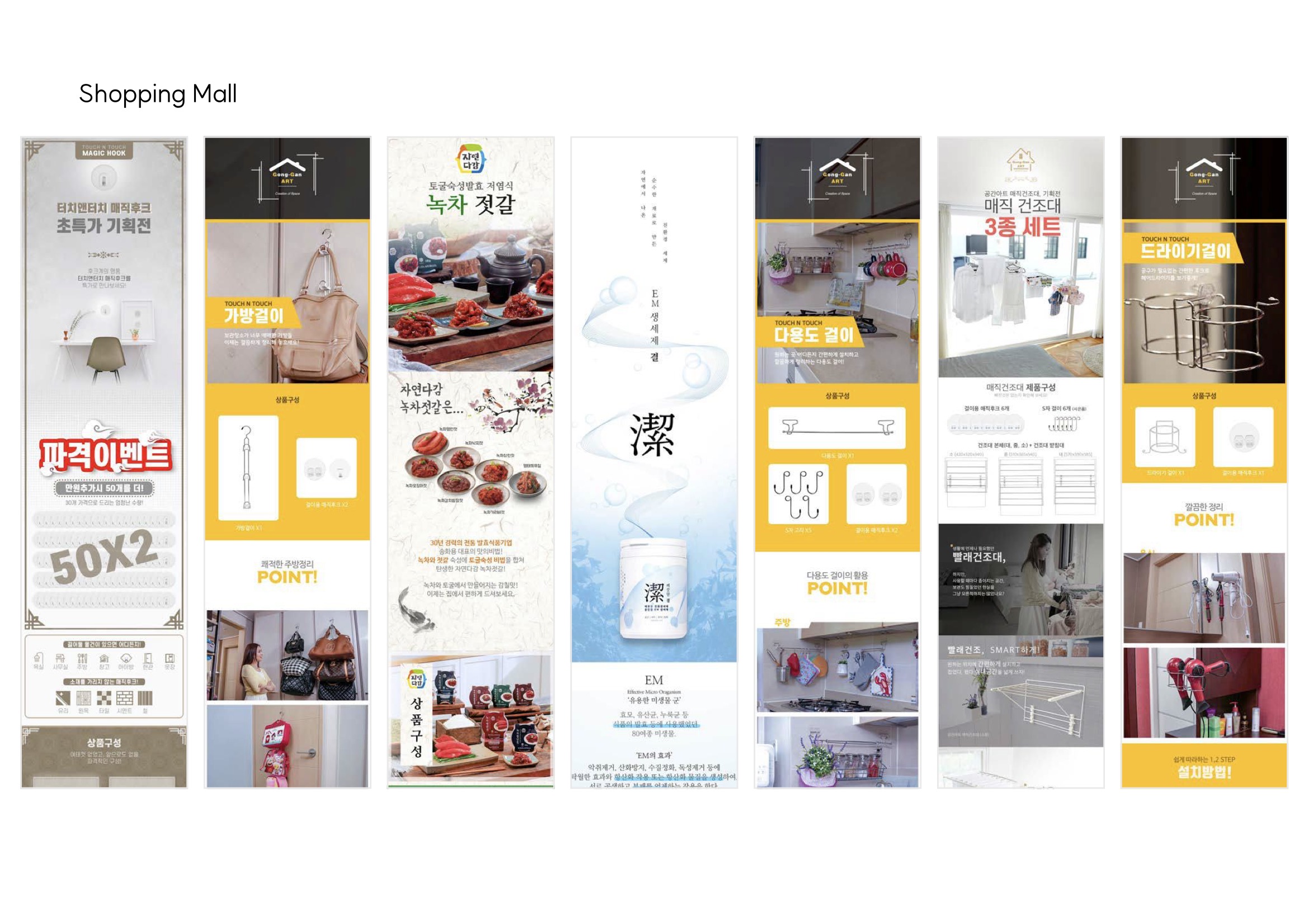 portfolio
