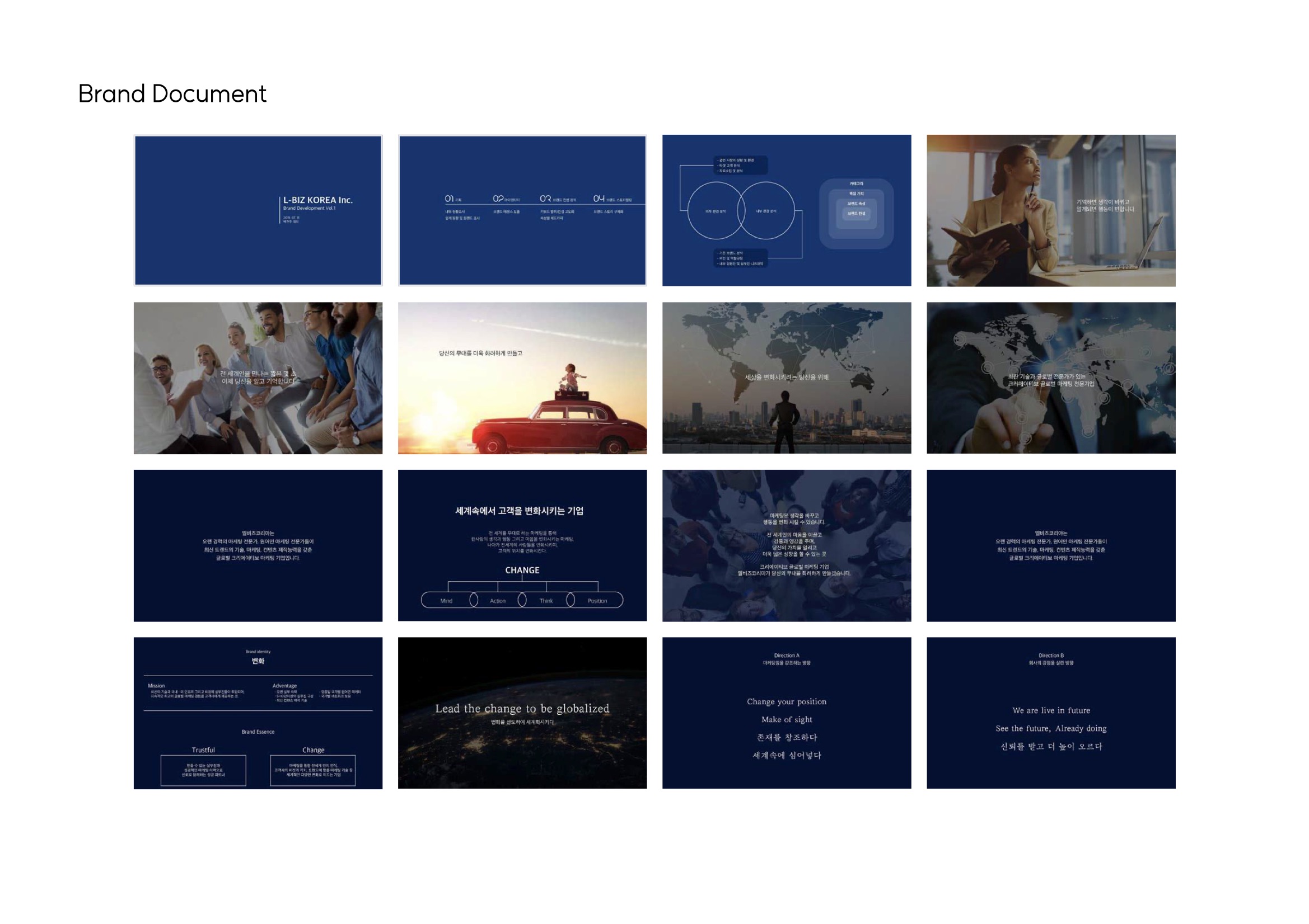 portfolio