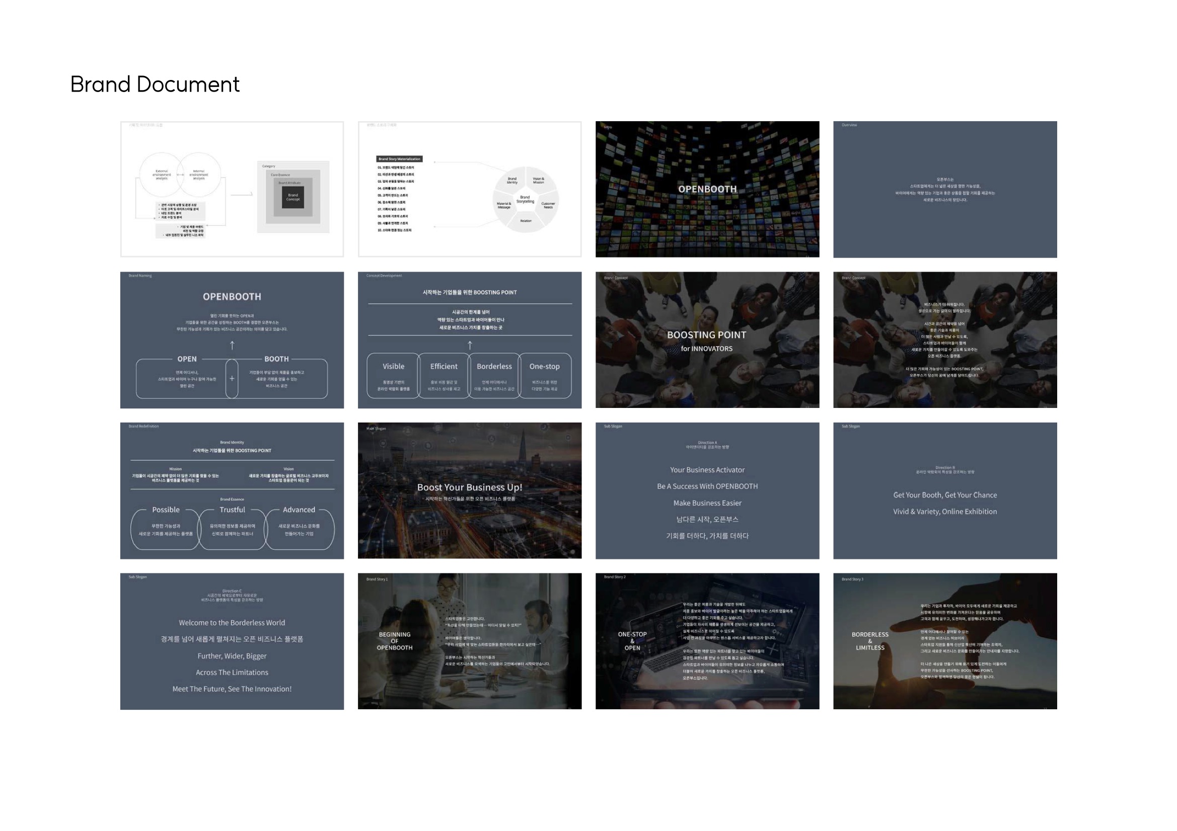 portfolio