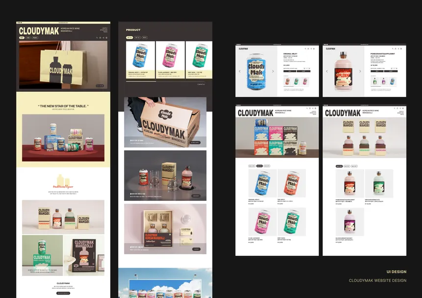 portfolio