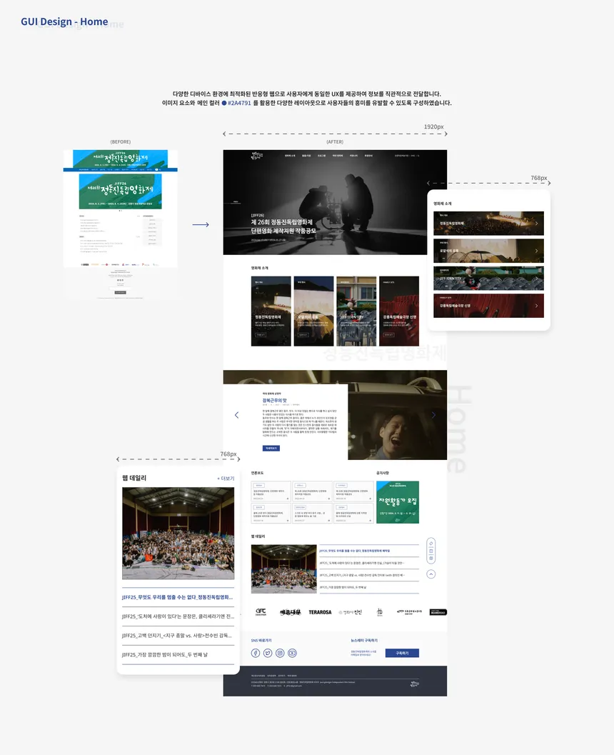 portfolio