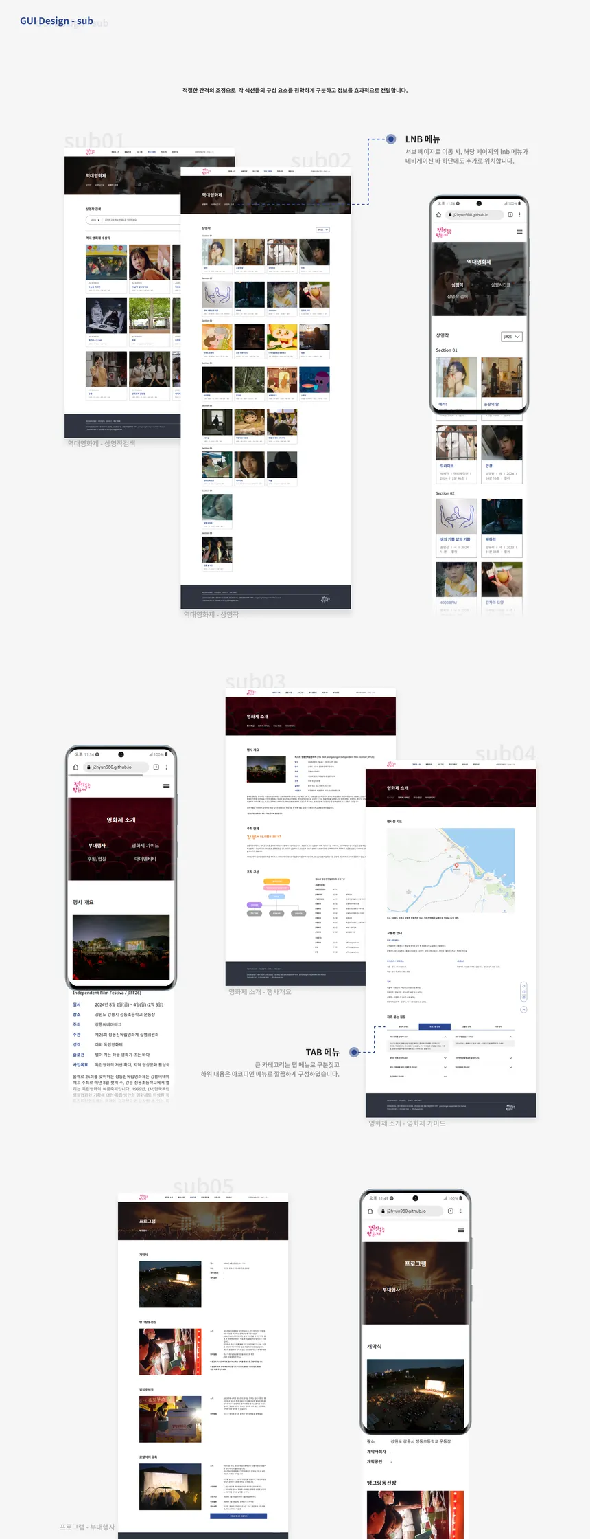 portfolio