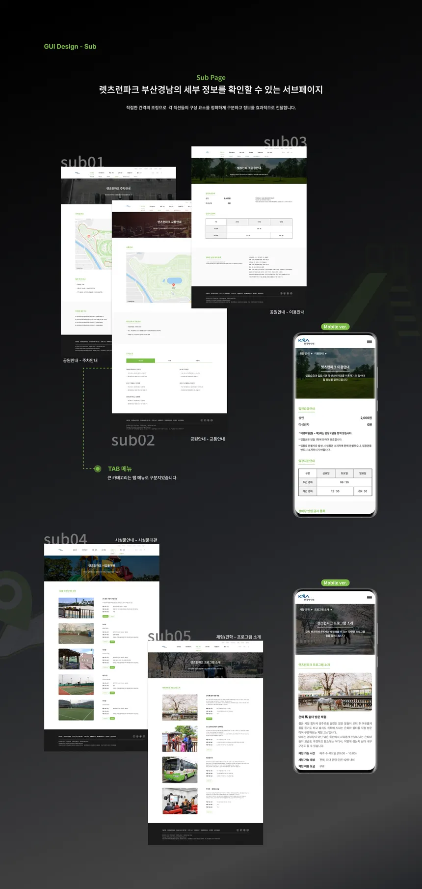 portfolio