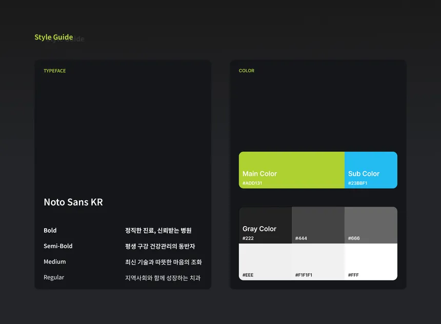 portfolio