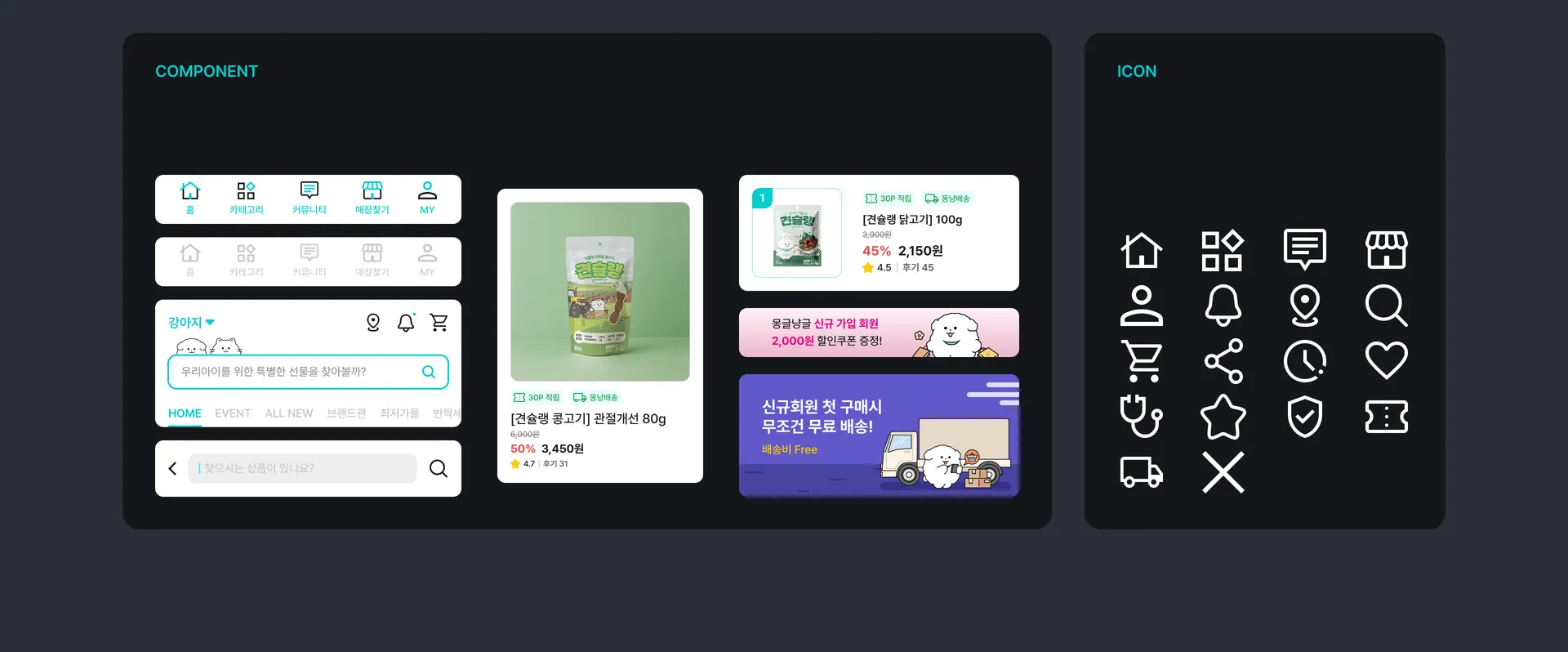 portfolio