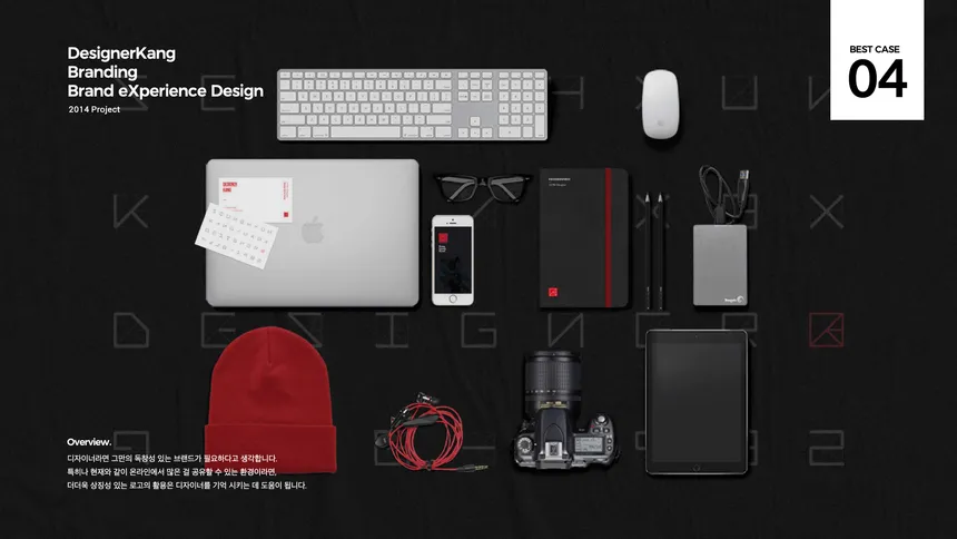 portfolio