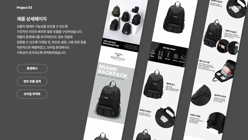 portfolio