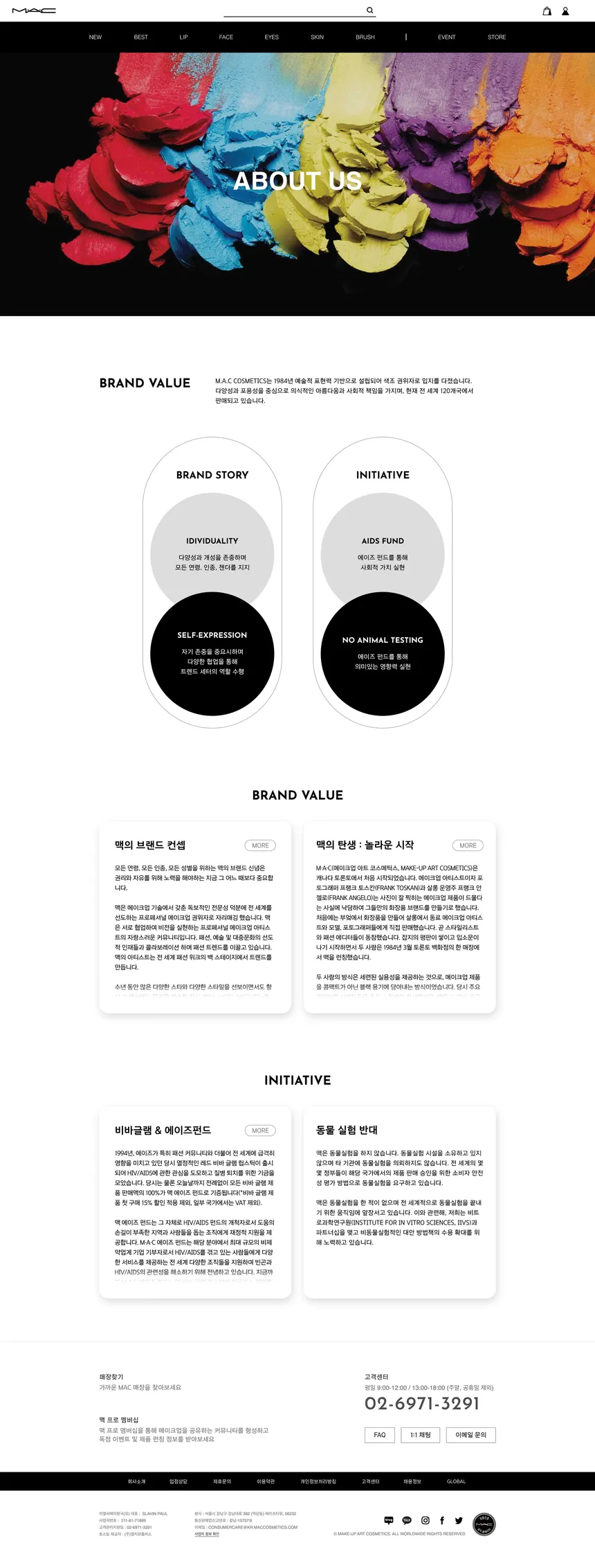 portfolio