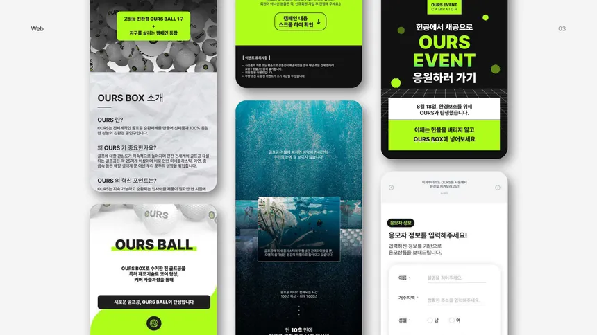 portfolio