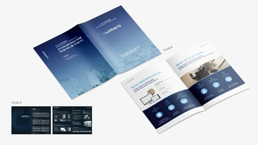 portfolio
