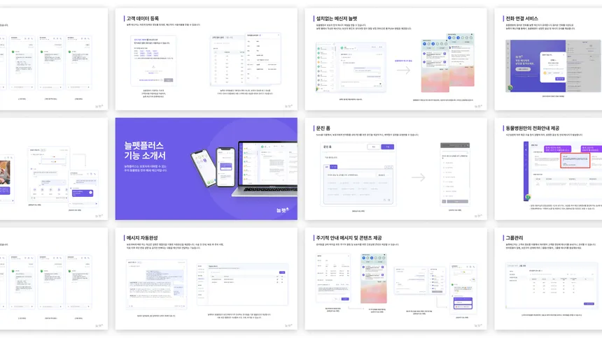 portfolio