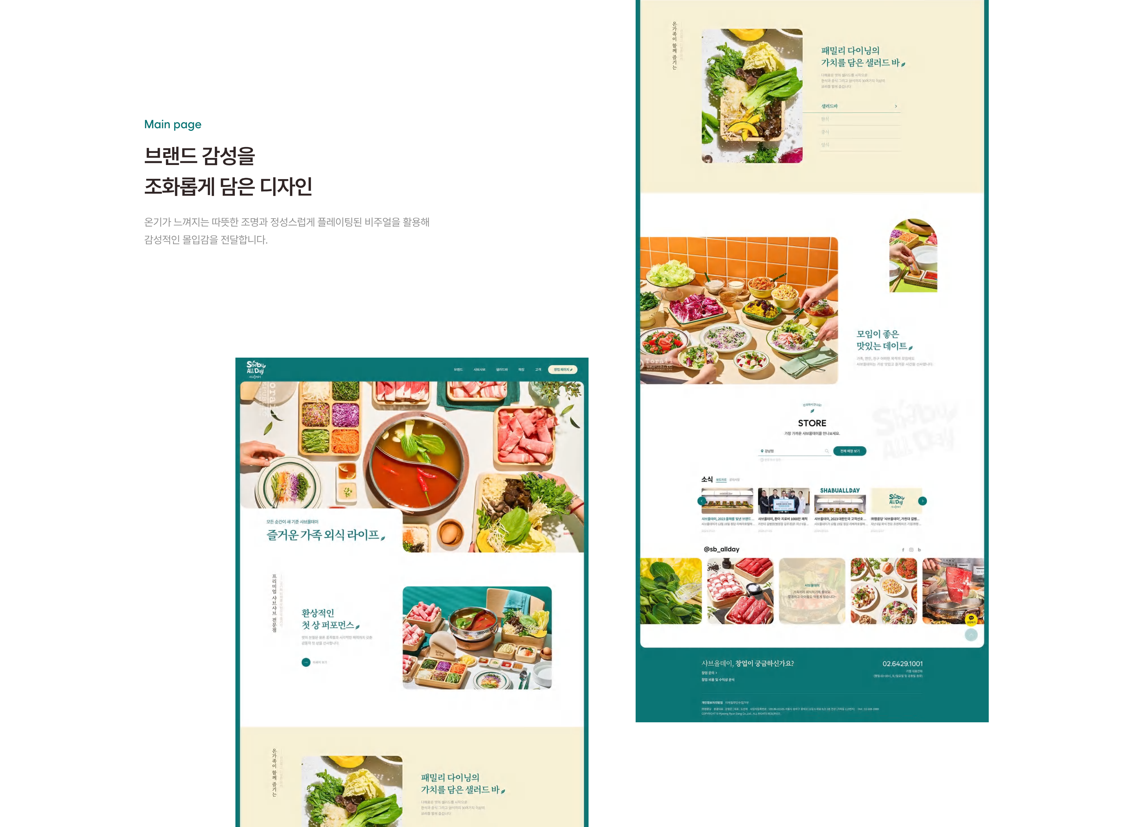 portfolio
