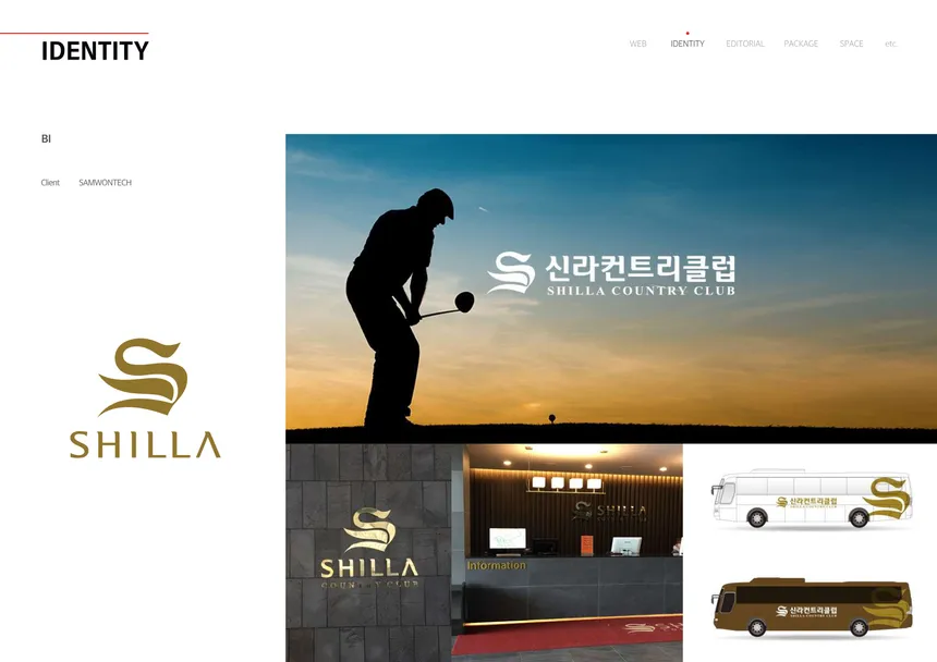 portfolio