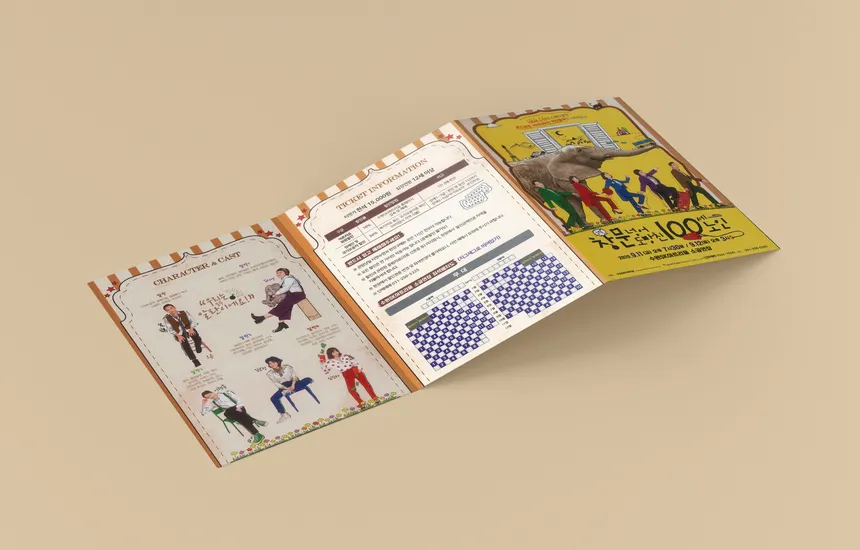 portfolio