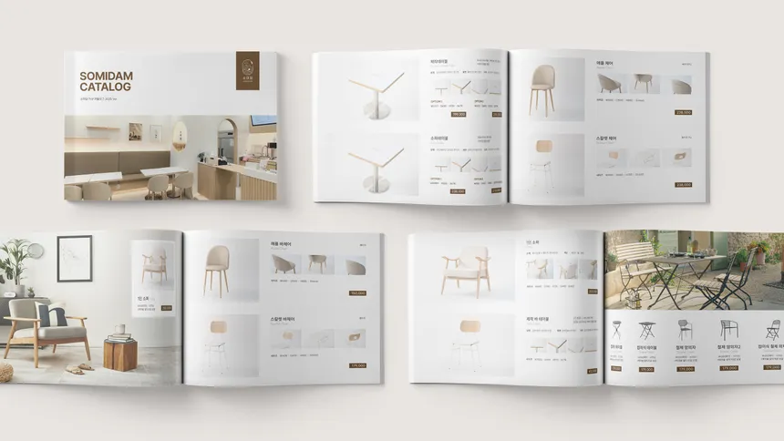portfolio