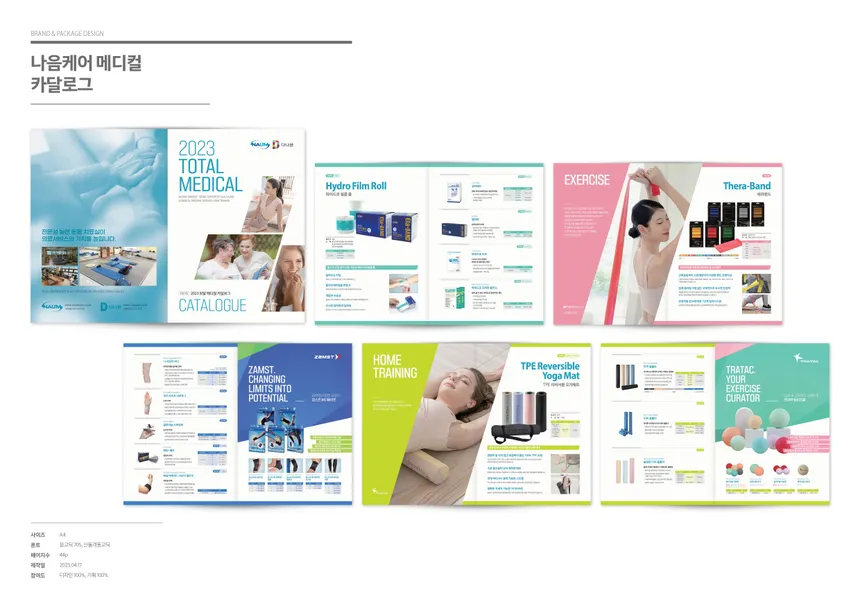 portfolio