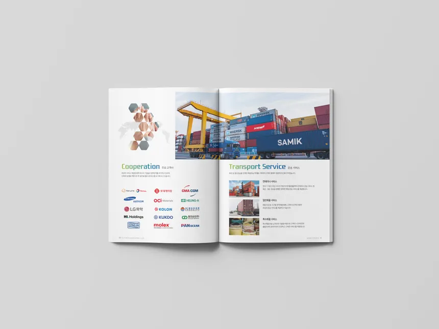 portfolio