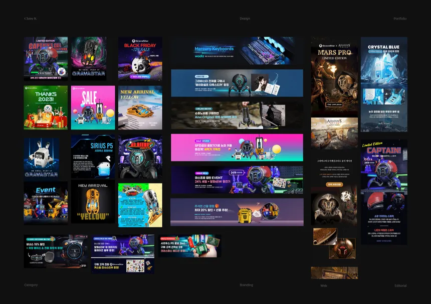 portfolio