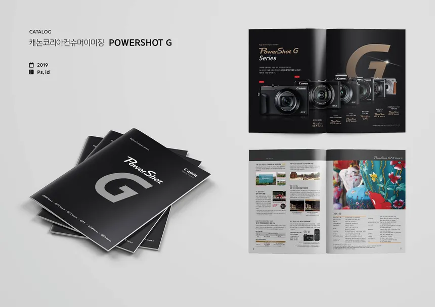 portfolio