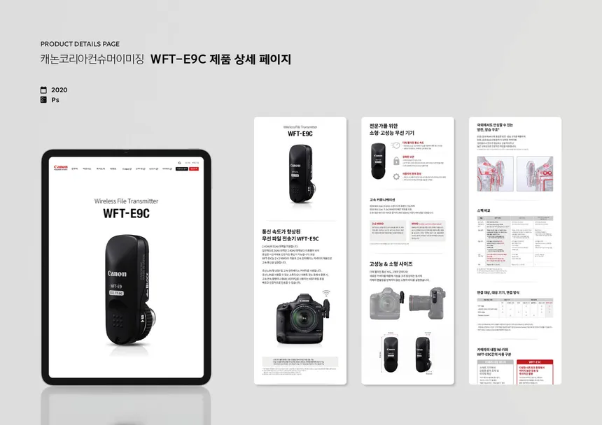 portfolio