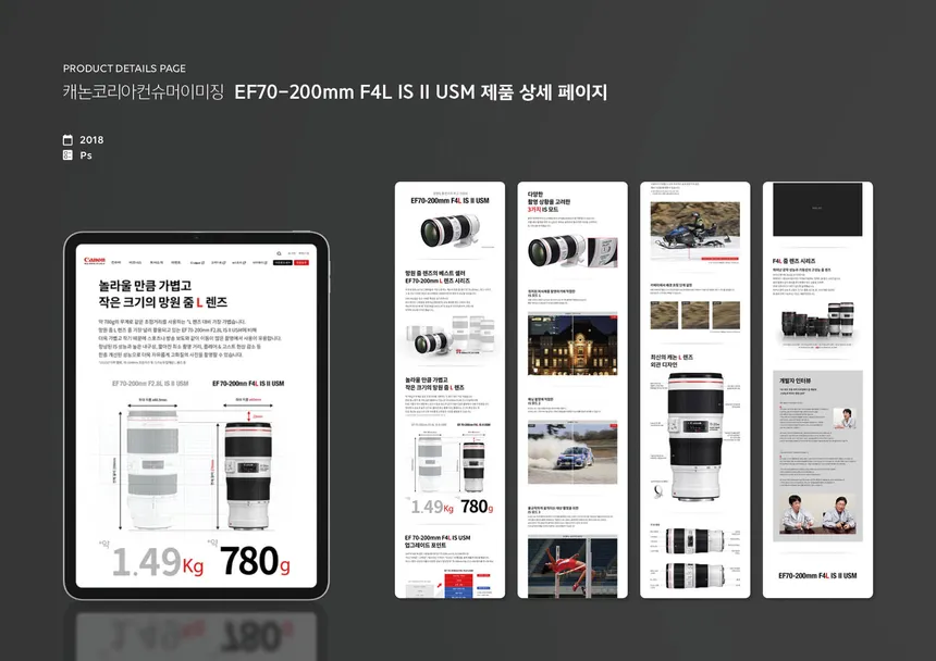 portfolio