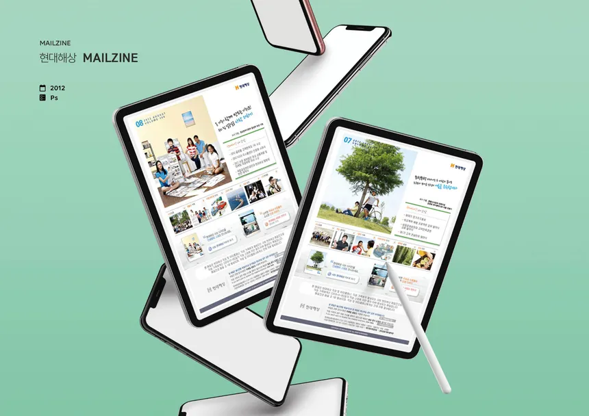 portfolio