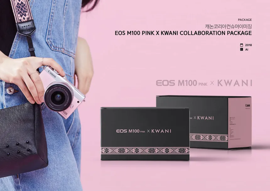 EOS M100 PINK X KWANI COLLABORATION PACKAGE