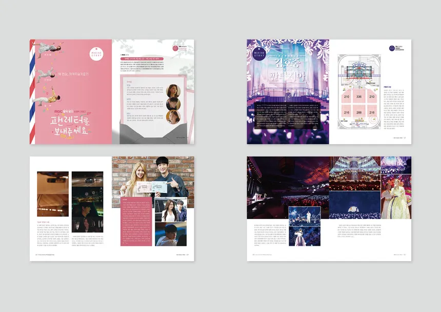 portfolio