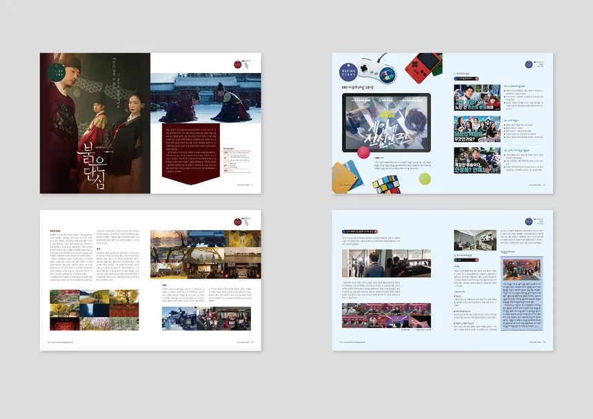 portfolio