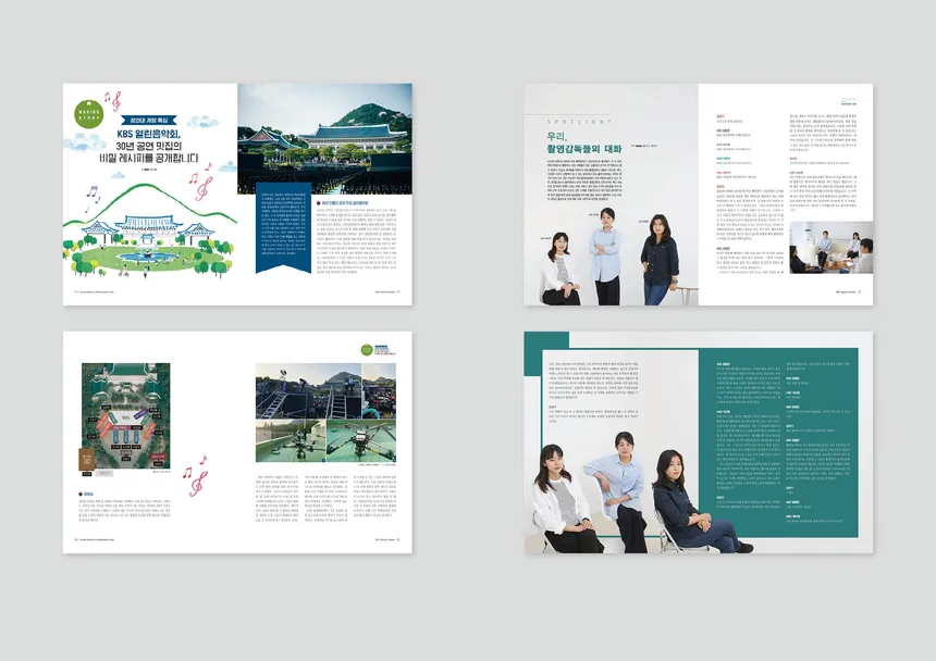 portfolio