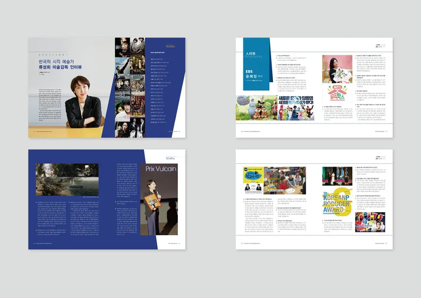 portfolio