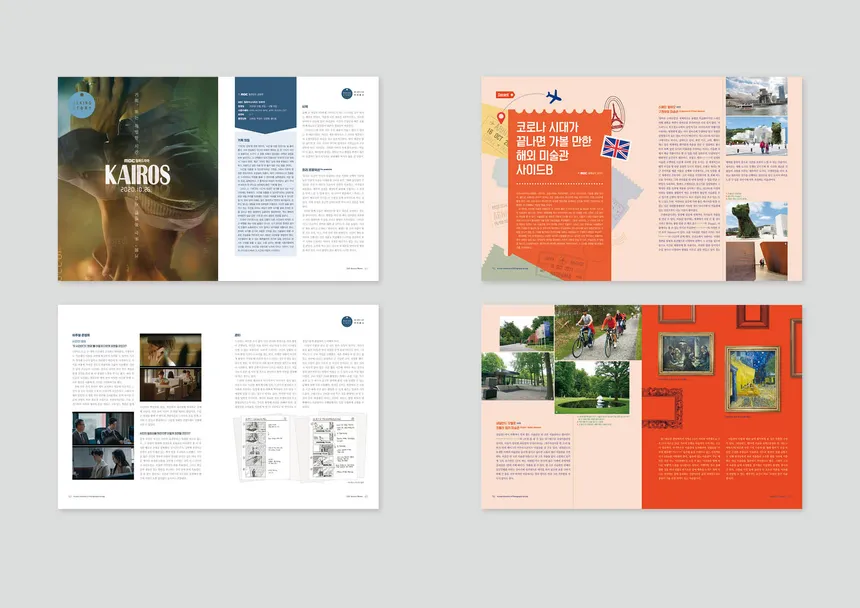 portfolio