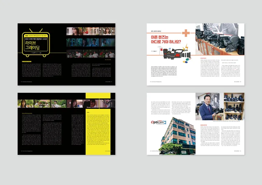 portfolio