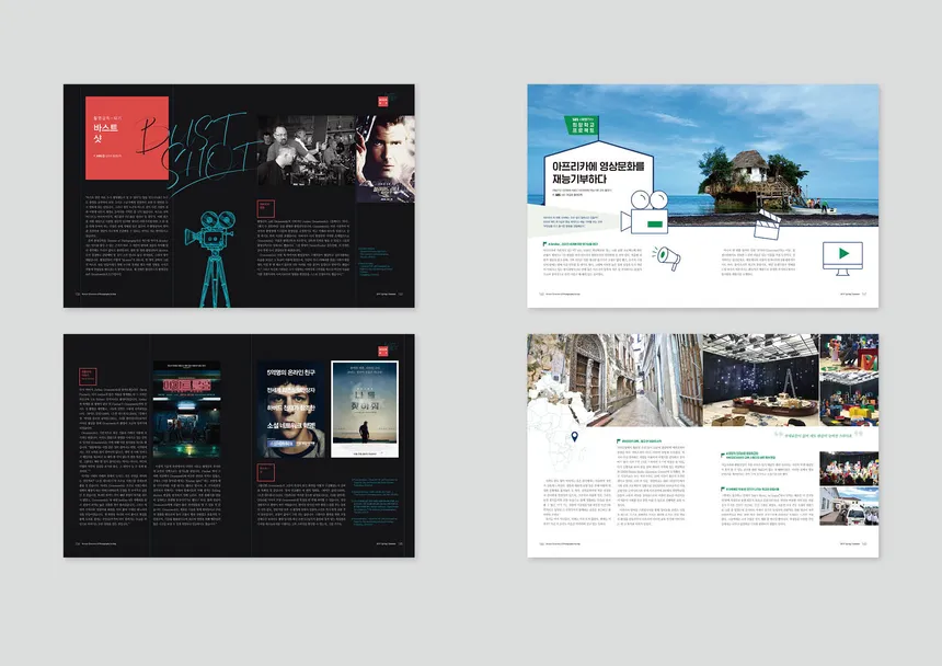 portfolio