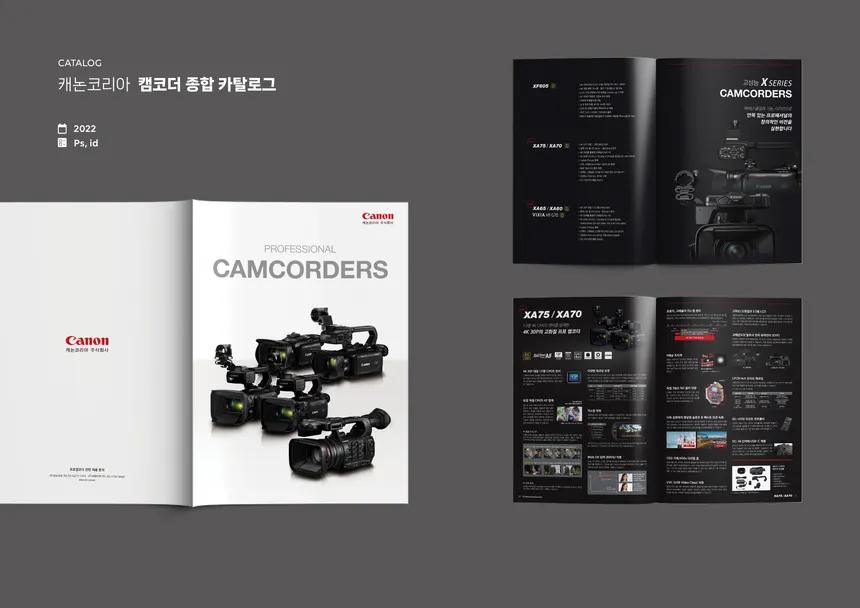 portfolio