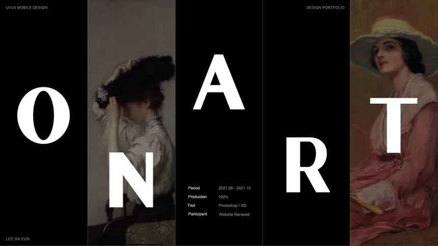 portfolio