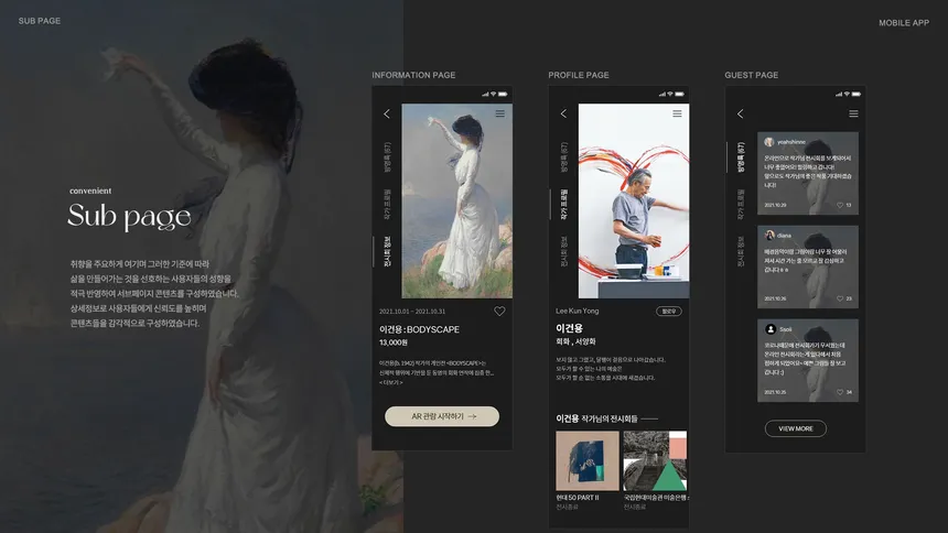portfolio