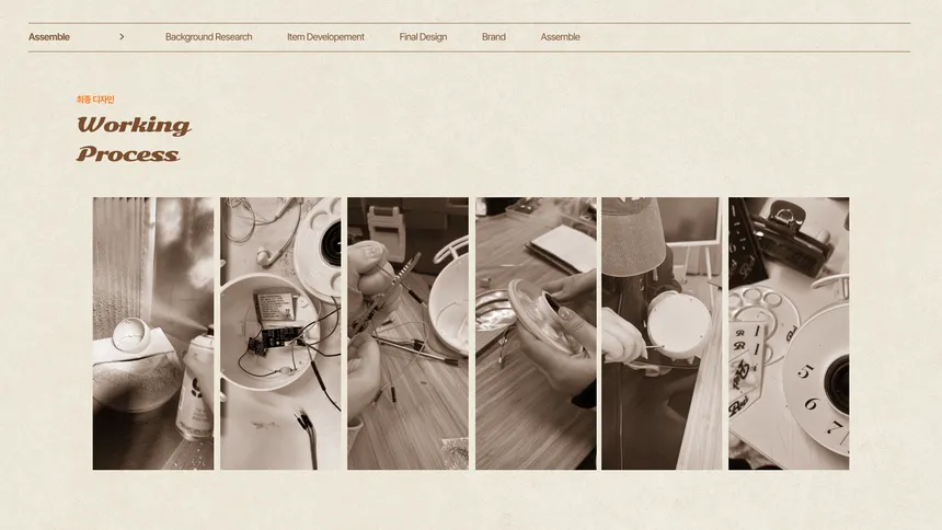 portfolio