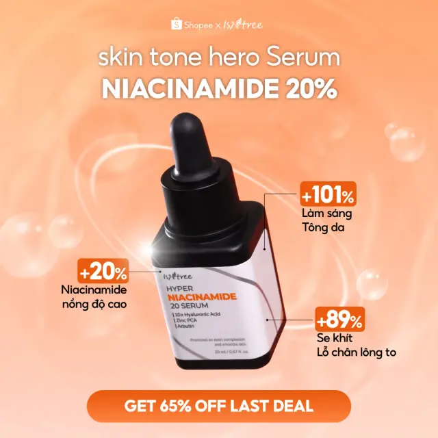 이즈앤트리 나이아신아마이드 20% 세럼 글로벌 SNS 광고 디자인