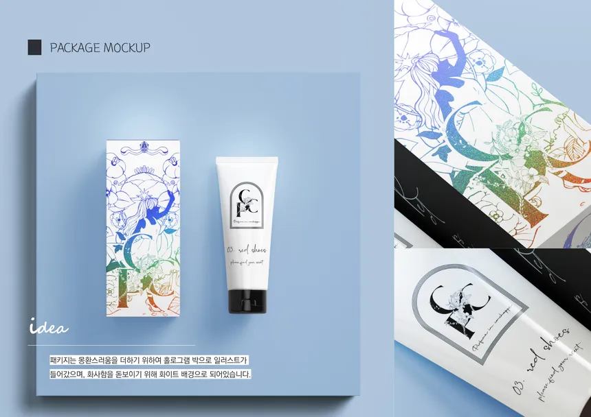 portfolio