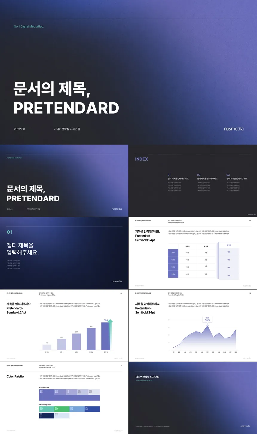 portfolio