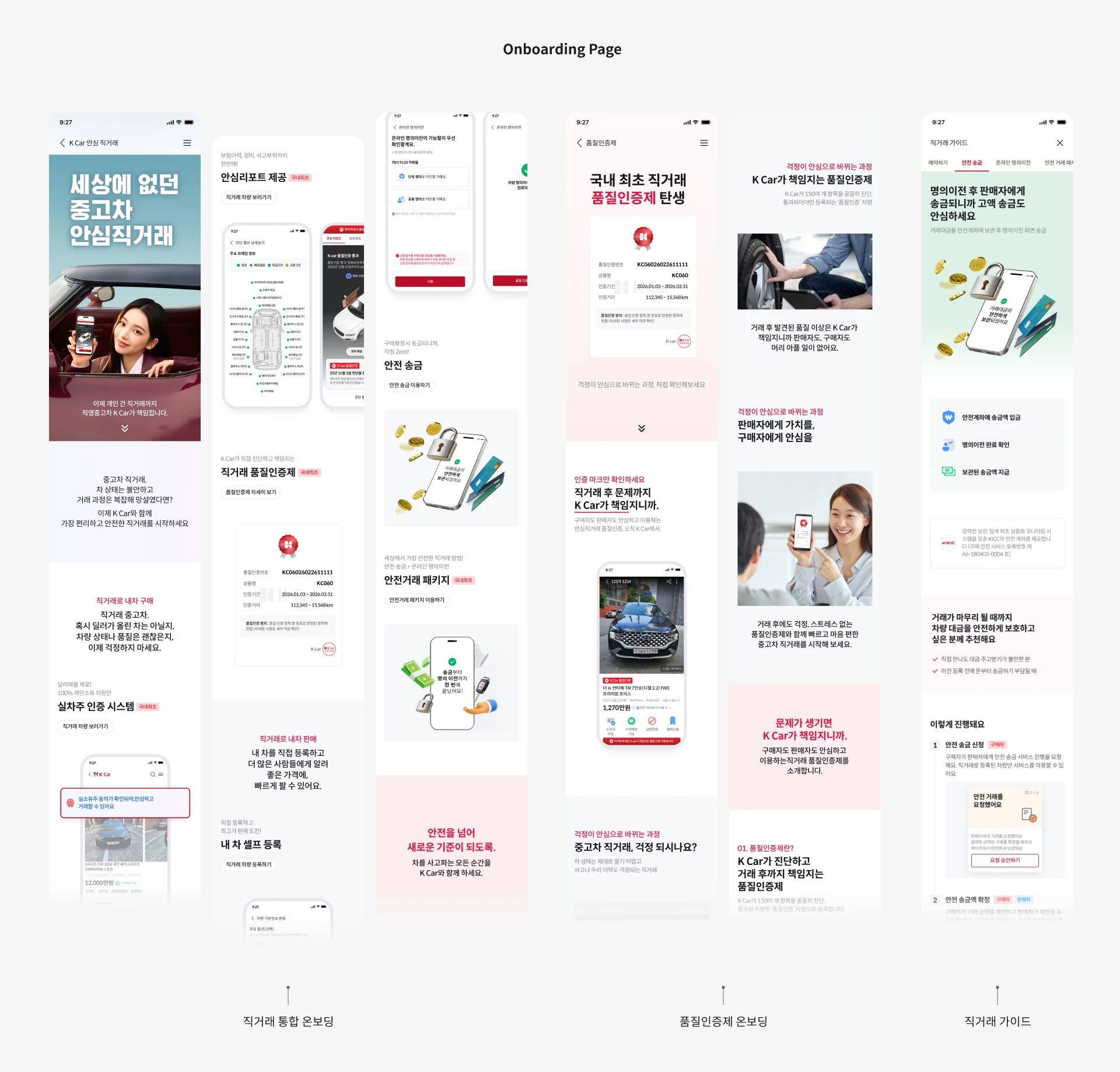 portfolio