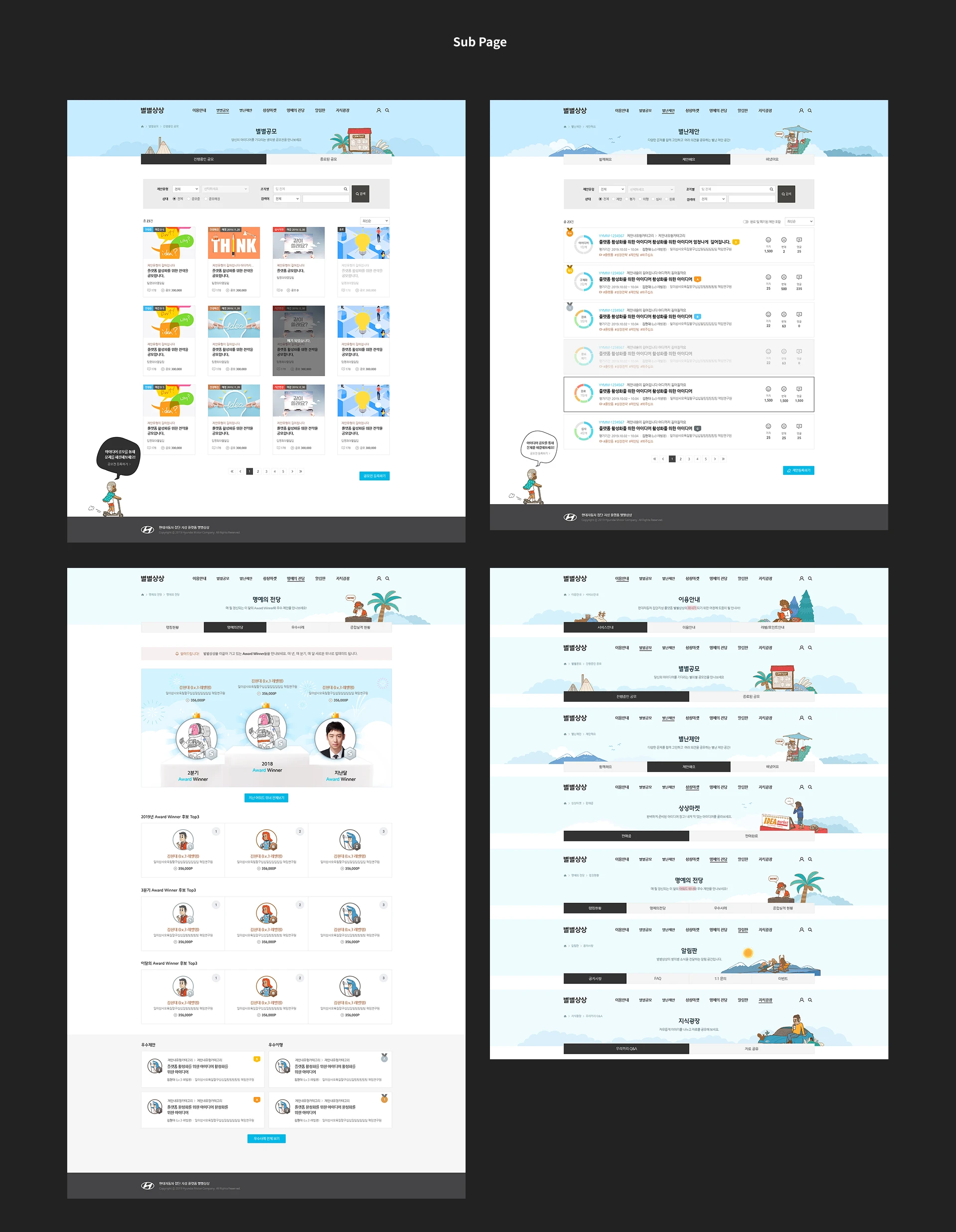 portfolio