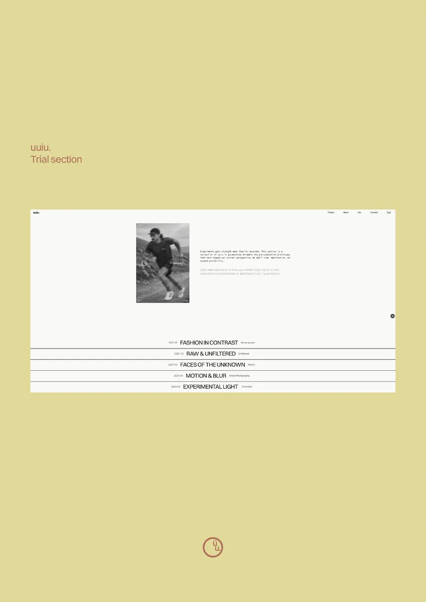 portfolio